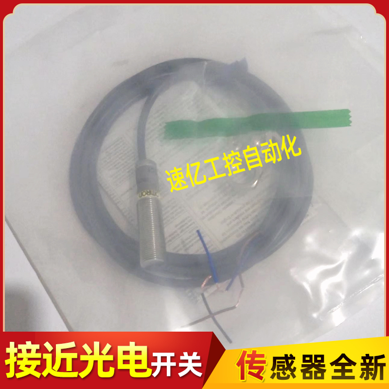 E2FM-X2C1/X2B1/X5C1/X5B1/X10C1/X10B1-M1 10C2 E2EF-X2D1-M1TGJ