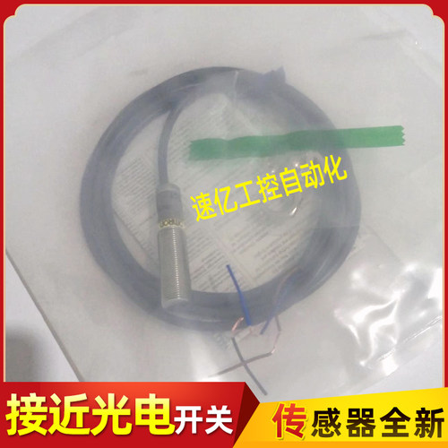 E2FM-X2C1/X2B1/X5C1/X5B1/X10C1/X10B1-M1 10C2 E2EF-X2D1-M1TGJ