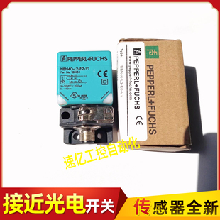 倍加福传感器NBN40 NBB20