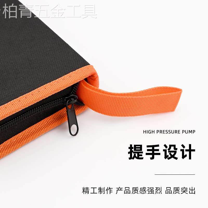 摩仆升级款补胎套装摩旅补胎工具摩托车电动车汽车轮胎通用补胎钉怎么看?