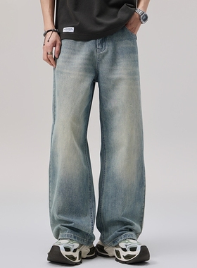 美式潮牌cleanfit水洗牛仔裤男士宽松直筒垂感阔腿裤子