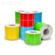 彩色合成纸PP不干胶防水撕不烂标签纸40 黄色 302050607080100卷装