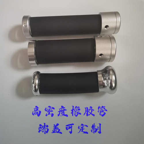 健身器材高密度TPV橡胶软管