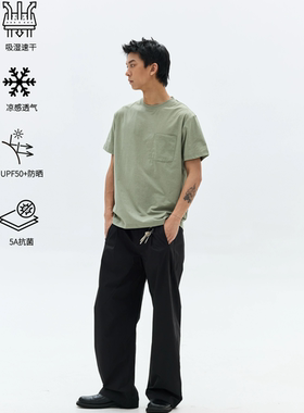 BCALM【限时6折速干短袖】吸湿凉感抗菌UPF50+防晒160G正肩T恤男