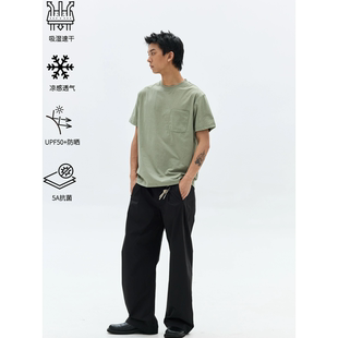 BCALM「断码福利」夏季速干短袖 吸湿凉感抗菌防晒 正肩T恤男