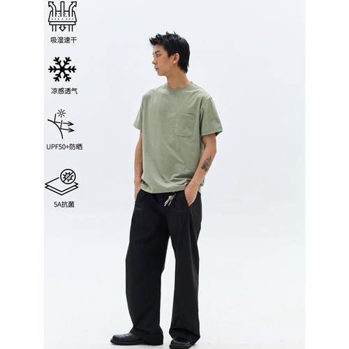 BCALM【限时6折速干短袖】吸湿