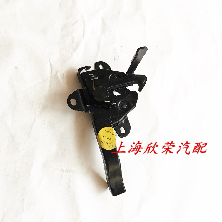 适用于荣威350 机盖锁 机盖中部锁块 引擎盖锁钩 机盖安全锁 原厂