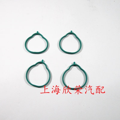 荣威350 360 360PLUS名爵3 MG35 GT发动机进气歧管垫 进气支管垫