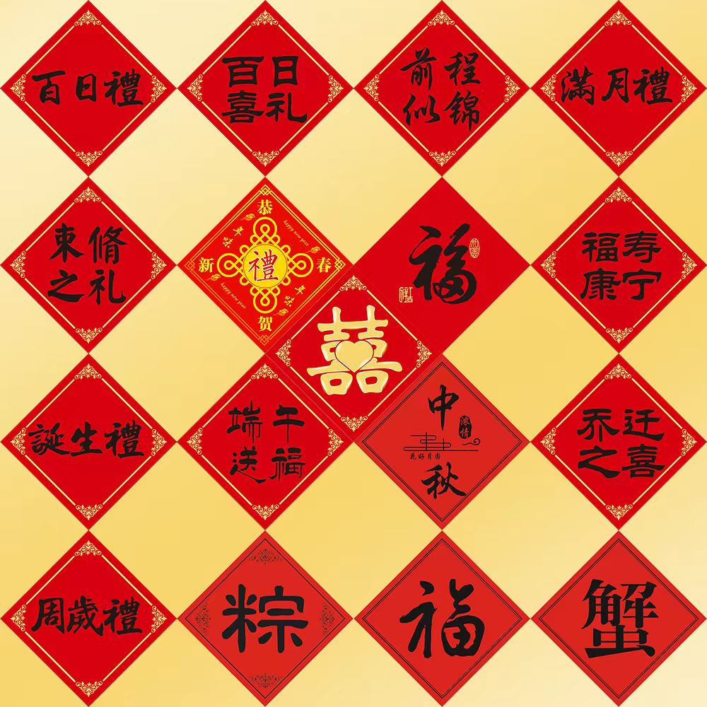 挂饰贴纸腰封logo雕刻吸塑底托
