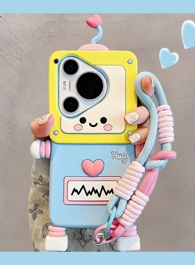 适用华为pura70pro+手机壳p70/p60pro立体爱心机器人p50/p40挂绳nova11/10/9pro荣耀90807050防摔mate60pro女
