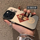防指纹文字發财iphone16promax手机壳硬15平安喜乐14plus高级感13全包12防摔xs情侣适用苹果8XR中国风11大孔