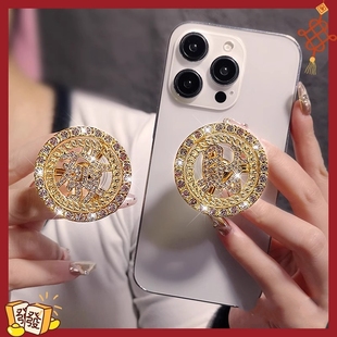 旋转个性粘贴手机壳后背懒人支撑架陀螺转转手指扣伸缩架水晶闪钻