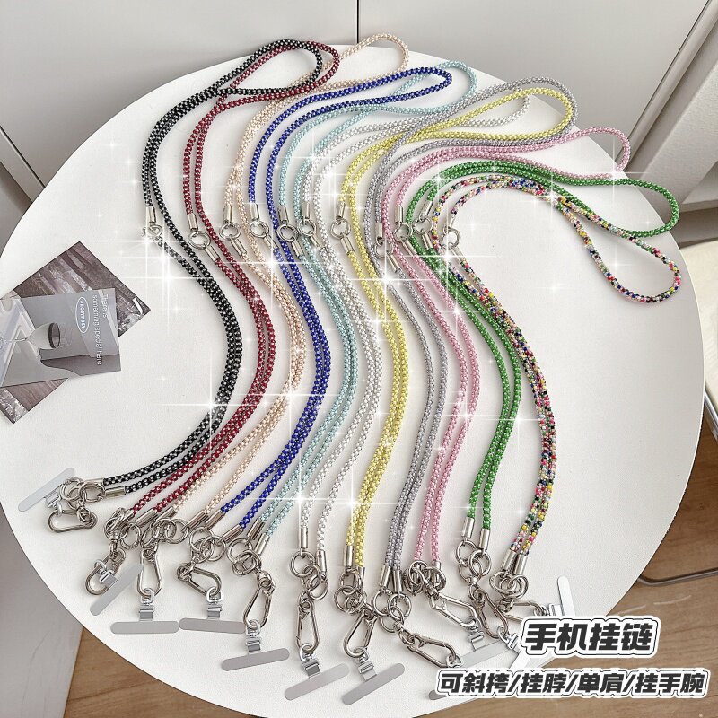 奢华满钻斜挎可背挂脖挂绳通用手机壳彩色链条手腕挂绳防丢三合一