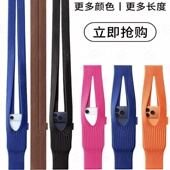 一块布针织袋手机通用手提袋针织手机包防编织全系列洋气时尚 折叠