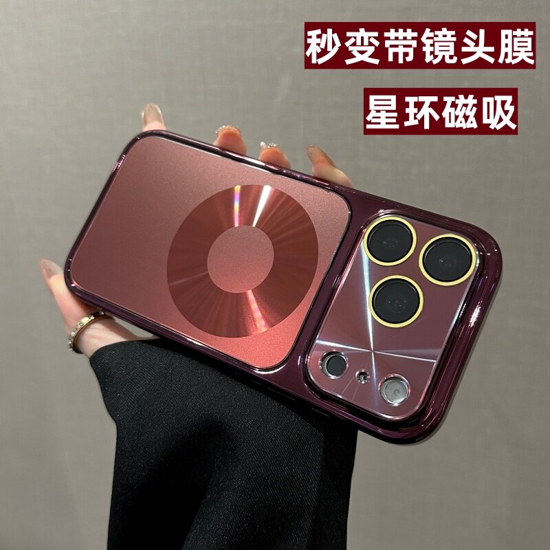 适用苹果18promax手机壳磁吸防摔