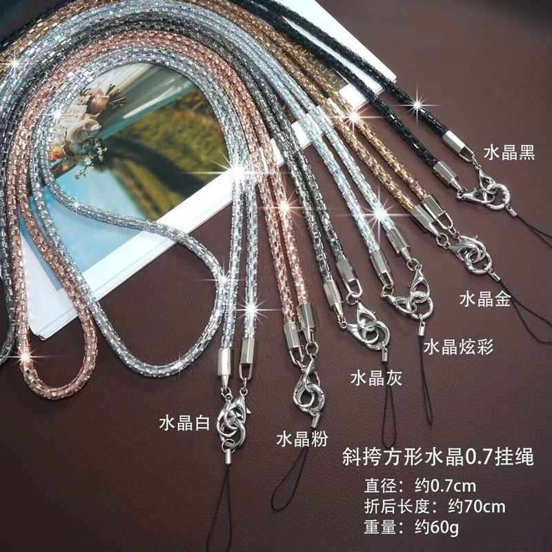 奢华吊绳女款手绳挎时尚长款脖炫彩短款水钻手机挂绳挂链钻斜镶挂
