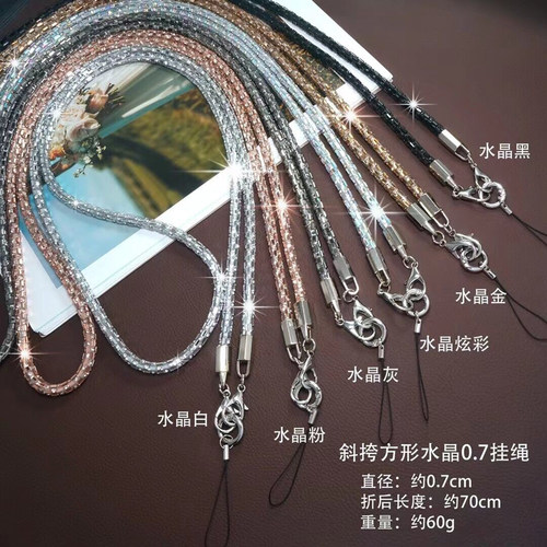 奢华吊绳女手绳奢华吊绳女款手绳