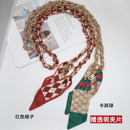 热销丝巾斜跨链小香风丝巾手链长款斜挎链女款手机挂绳时尚挂饰