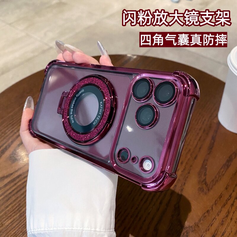 闪粉放大镜支架高透亚克力适用苹果18promax手机壳iPhone17air带高清镜头膜16plus四角防摔15pro防指纹14硬壳