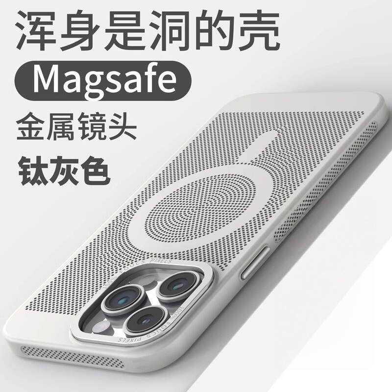 金属镜框磁吸散热透气适用苹果16promax手机壳大孔iPhone15保护套14高级感纯色13全包12超薄硬11防摔男女Plus