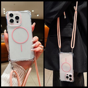 高颜值透明防摔带挂绳适用苹果16promax手机壳iPhone16plus简约斜挎15pro小众磁吸ip12高级感16e四孔外壳13硬