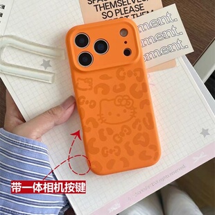 适用于苹果17promax手机壳豹纹kt猫iPhone16pro液态硅胶14全包防摔13可爱卡通12精孔防指纹情侣小众高级感15