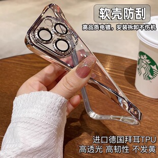 适用iphone17promax手机壳透明超薄15全包防摔苹果14pro硅胶软壳保护套13por女款男带镜头膜防尘网简约16高档