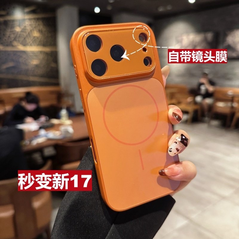 秒变17适用苹果16promax手机壳精孔带镜头膜16保护套大视窗镜头全包15plus磁吸超薄13防摔磨砂玻璃14女抗指纹