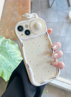 超萌趴趴猫咪推拉窗适用苹果iphone17promax手机壳波点16简约全包15pro个性14镜头防摔13可爱耐脏2趣味手机套