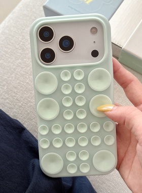 硅胶吸盘手机壳适用苹果17promax吸附墙面iPhone16plus平面贴背贴15创意个性13内植绒大孔防滑14背胶全包防摔