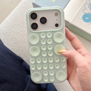 硅胶吸盘手机壳适用苹果17promax吸附墙面iPhone16plus平面贴背贴15创意个性13内植绒大孔防滑14背胶全包防摔