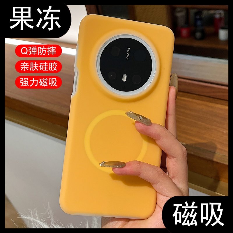 Q弹强防摔适用华为pura80pro手机壳耐脏mate70防指纹磁吸保护套苹果17promax镜头全包防摔16果冻液态硅胶15软