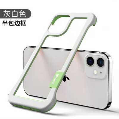 苹果15promax半包边框手机壳