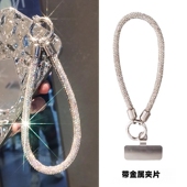 手机挂绳短款 手腕加粗水钻挂链高级感女神闪钻吊坠带金属夹片结实