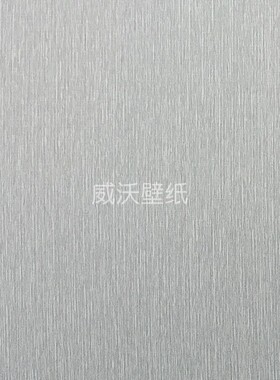 米兰朵MILANDO 3.2米无缝墙布M92-01-02-03-04-05-06-07-08-09-10