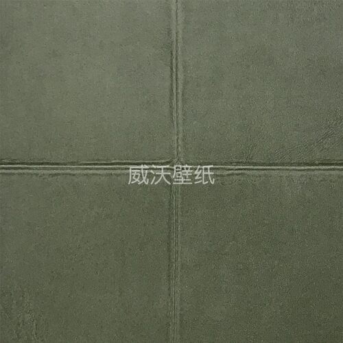 TEXTURA 比利时ARTE皮质压纹大方格墙纸壁纸21046A 21048A 21051A