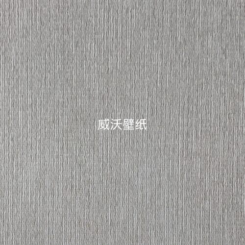 米兰朵MLD 高级感全屋色织无缝墙布L168-94-95-96-97-98-99-100