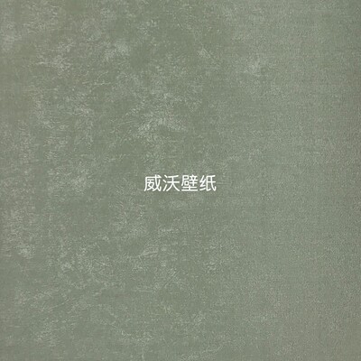 全屋高级感 卧室无缝墙布62310 62311 62312 62313 62315 62316
