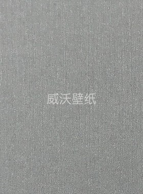 雅琪诺YAKINO 丝韵 色织无缝墙布YSK640201 640202 640203 640204