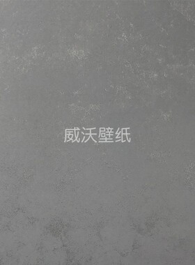 美绮MIKE涂料肌理无缝墙布TY448306 448307 448308 448309 448310