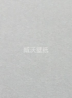 雅琪诺YAKINO 丝韵 色织无缝墙布YSK610205 610206 610207 610208