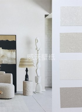 雅琪诺YAKINO 无缝墙布YDS080209 080208 080202 080205 080212