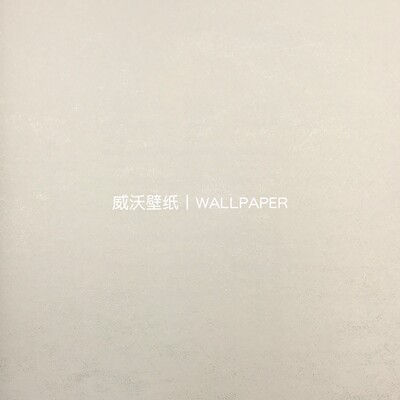 美绮 SPLENDOR帛美54 全屋贴无缝壁布ZT483229 ZT483230 ZT483231