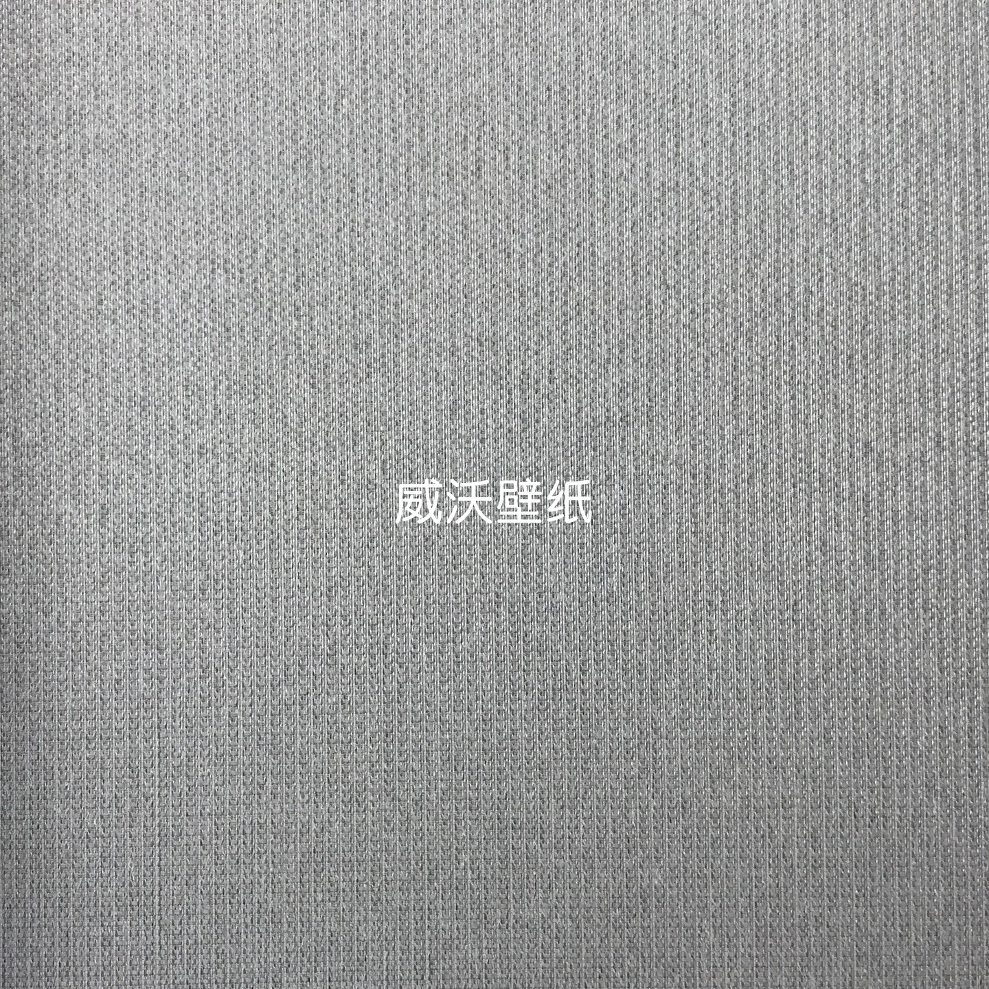 Cadenza新款全屋无缝墙布AF26150 26160 26189 26186 26167 26198