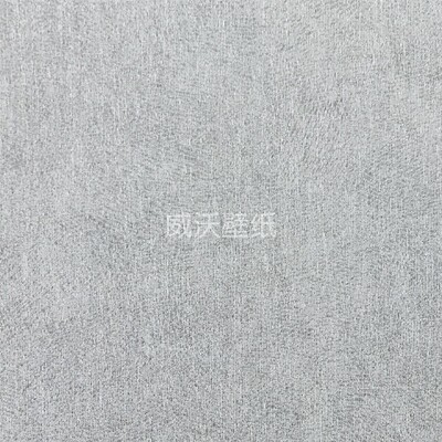 雅琪诺YAKINO 无缝墙布YSK680601 680602 680603 680604 680605