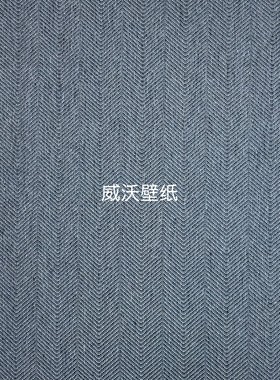 米兰朵 新款全屋高级感绿色肌理无缝墙布MLD29-37-38-39-40-41-42