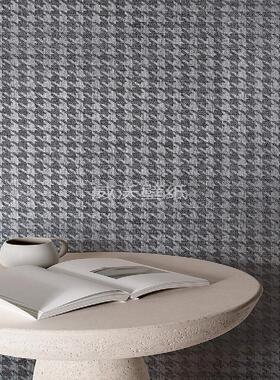 比利时进口 KHROMA Aquila千鸟格墙纸壁纸ILA501 502 503 504 505