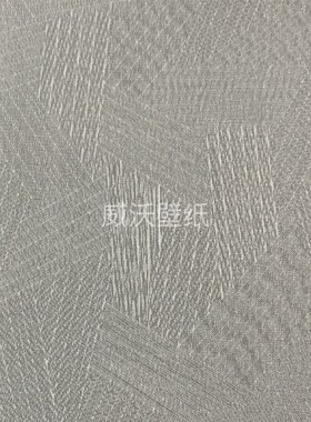 i-Lan艺岚 盛世59色织提花无缝墙布SH59-249-250-251-252-253-254