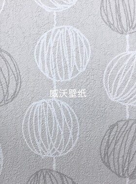 TOKIWA日本进口PINEBULLS肌理感墙纸TWS8271 8272 8273 8274 8275