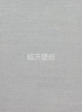 布蕾尼/BRIENNE 荷兰麻无缝墙布G83021 83022 83023 83024 83025